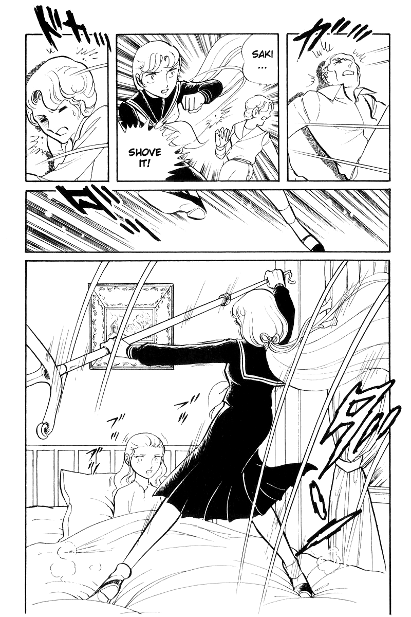 Sukeban Keiji Chapter 7.17 page 60 - Vol.7 Chapter 17: The Scars of Flames