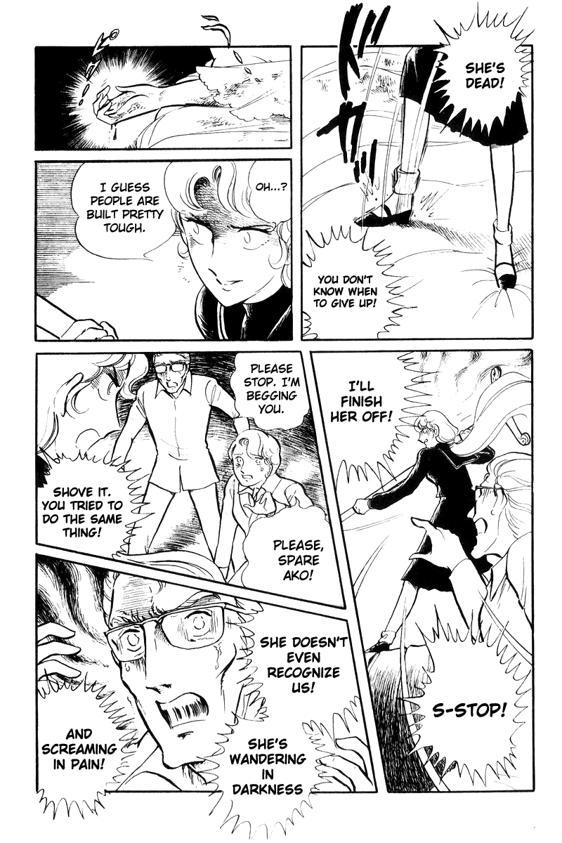 Sukeban Keiji Chapter 7.17 page 64 - Vol.7 Chapter 17: The Scars of Flames