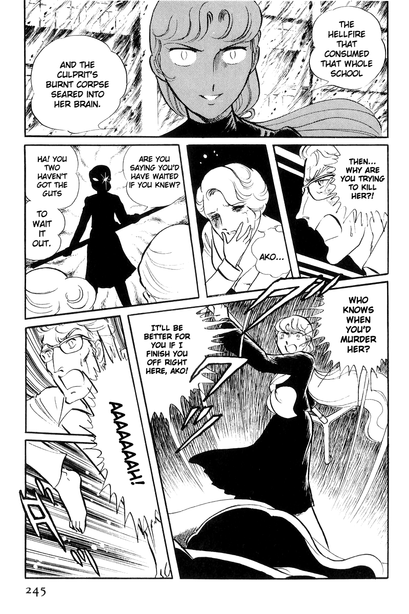 Sukeban Keiji Chapter 7.17 page 66 - Vol.7 Chapter 17: The Scars of Flames