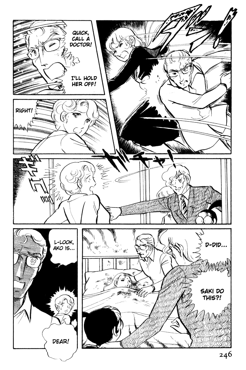 Sukeban Keiji Chapter 7.17 page 67 - Vol.7 Chapter 17: The Scars of Flames