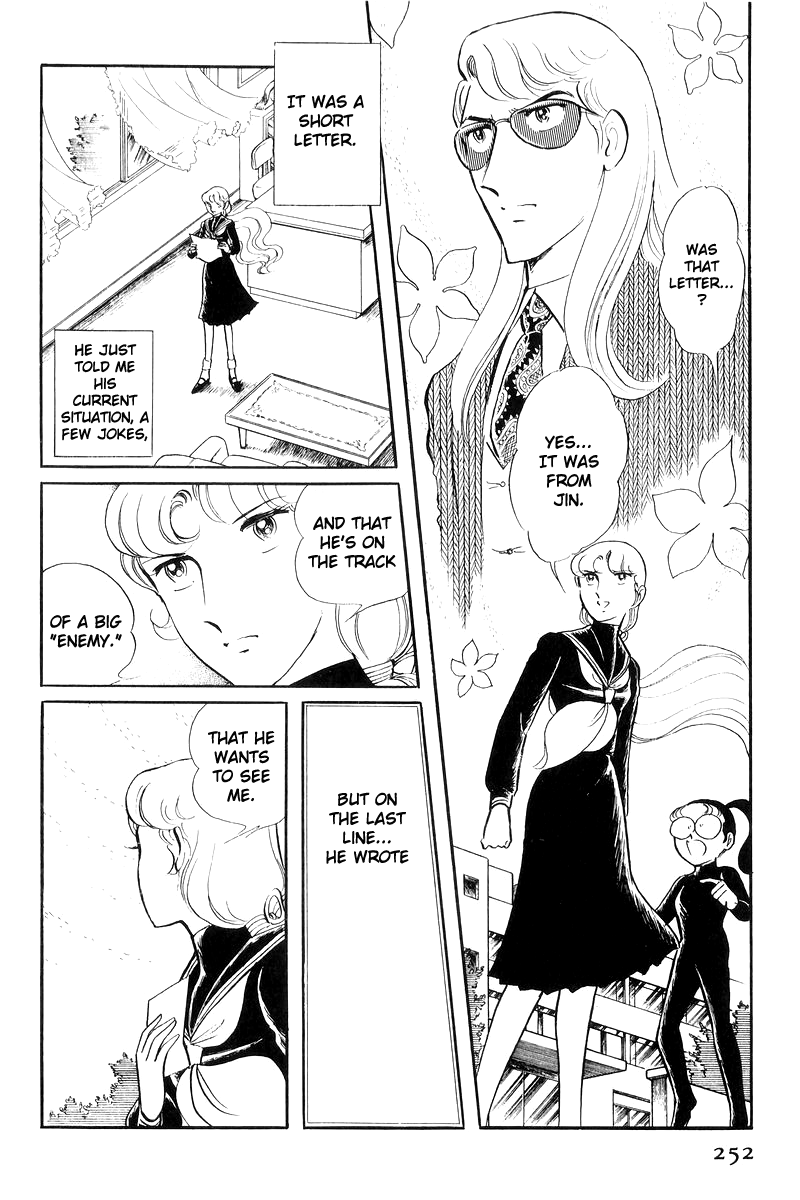 Sukeban Keiji Chapter 7.17 page 73 - Vol.7 Chapter 17: The Scars of Flames