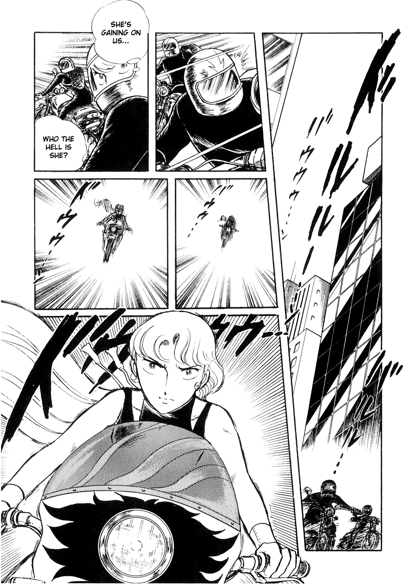 Sukeban Keiji Chapter 7.17 page 77 - Vol.7 Chapter 17: The Scars of Flames