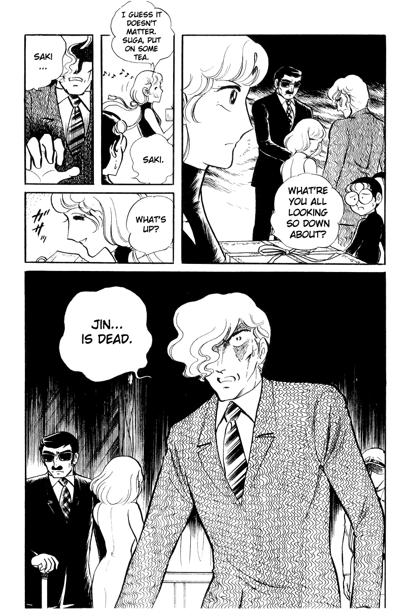 Sukeban Keiji Chapter 7.17 page 88 - Vol.7 Chapter 17: The Scars of Flames