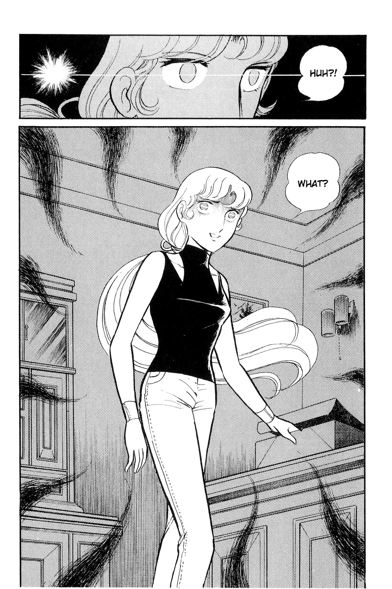 Sukeban Keiji Chapter 7.17 page 89 - Vol.7 Chapter 17: The Scars of Flames