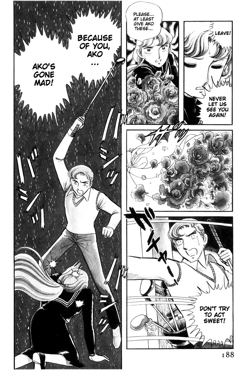 Sukeban Keiji Chapter 7.17 page 9 - Vol.7 Chapter 17: The Scars of Flames
