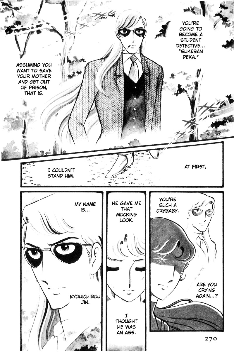 Sukeban Keiji Chapter 7.17 page 91 - Vol.7 Chapter 17: The Scars of Flames