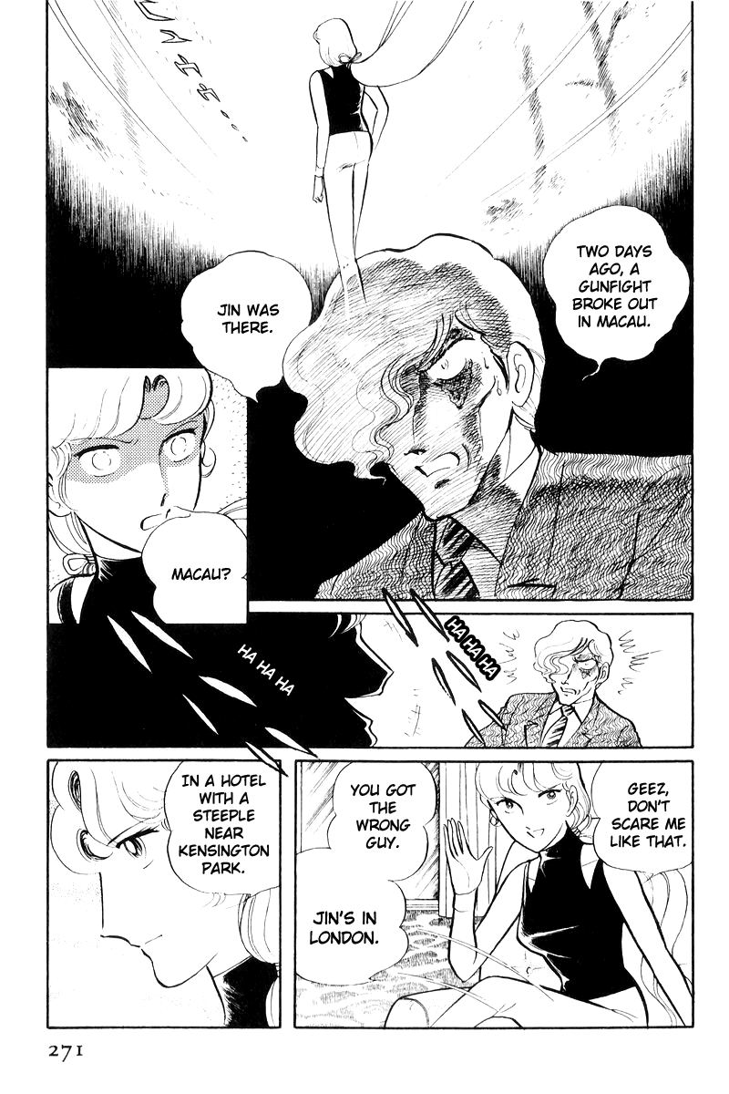 Sukeban Keiji Chapter 7.17 page 92 - Vol.7 Chapter 17: The Scars of Flames