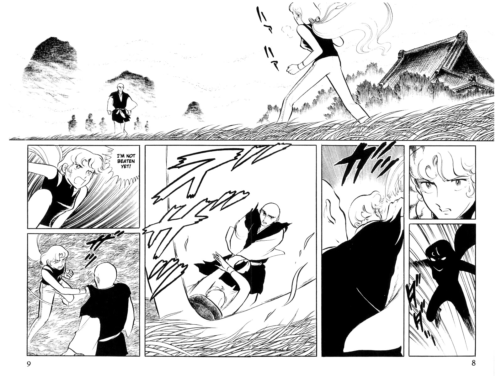 Sukeban Keiji Chapter 8.18 page 10 - Vol.8 Chapter 18: Interlude