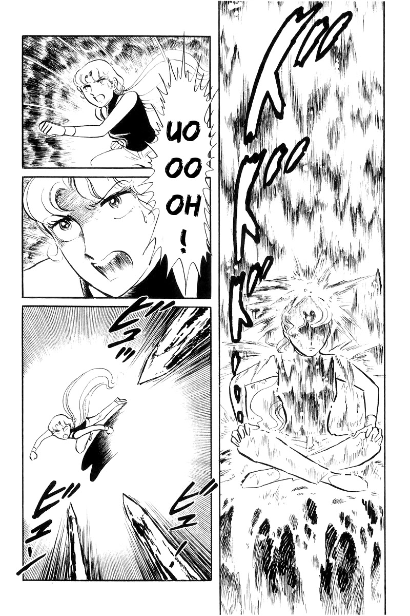 Sukeban Keiji Chapter 8.18 page 13 - Vol.8 Chapter 18: Interlude
