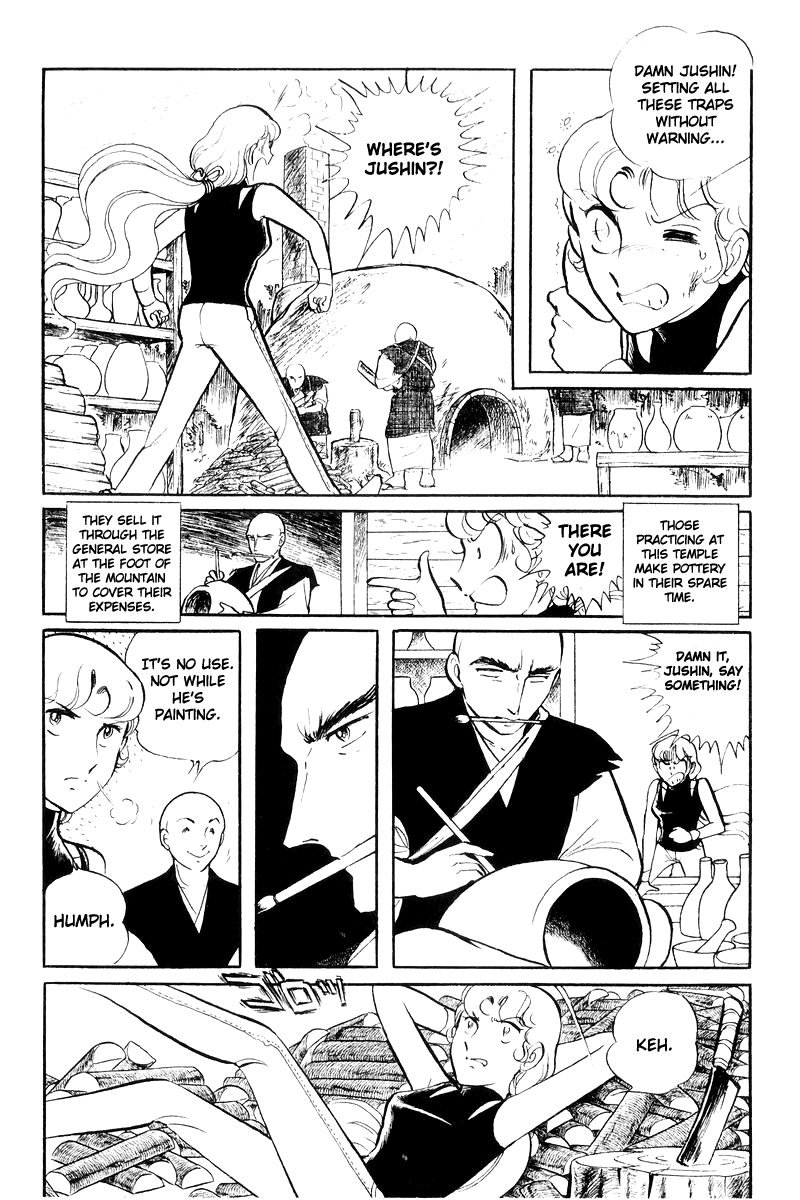 Sukeban Keiji Chapter 8.18 page 15 - Vol.8 Chapter 18: Interlude