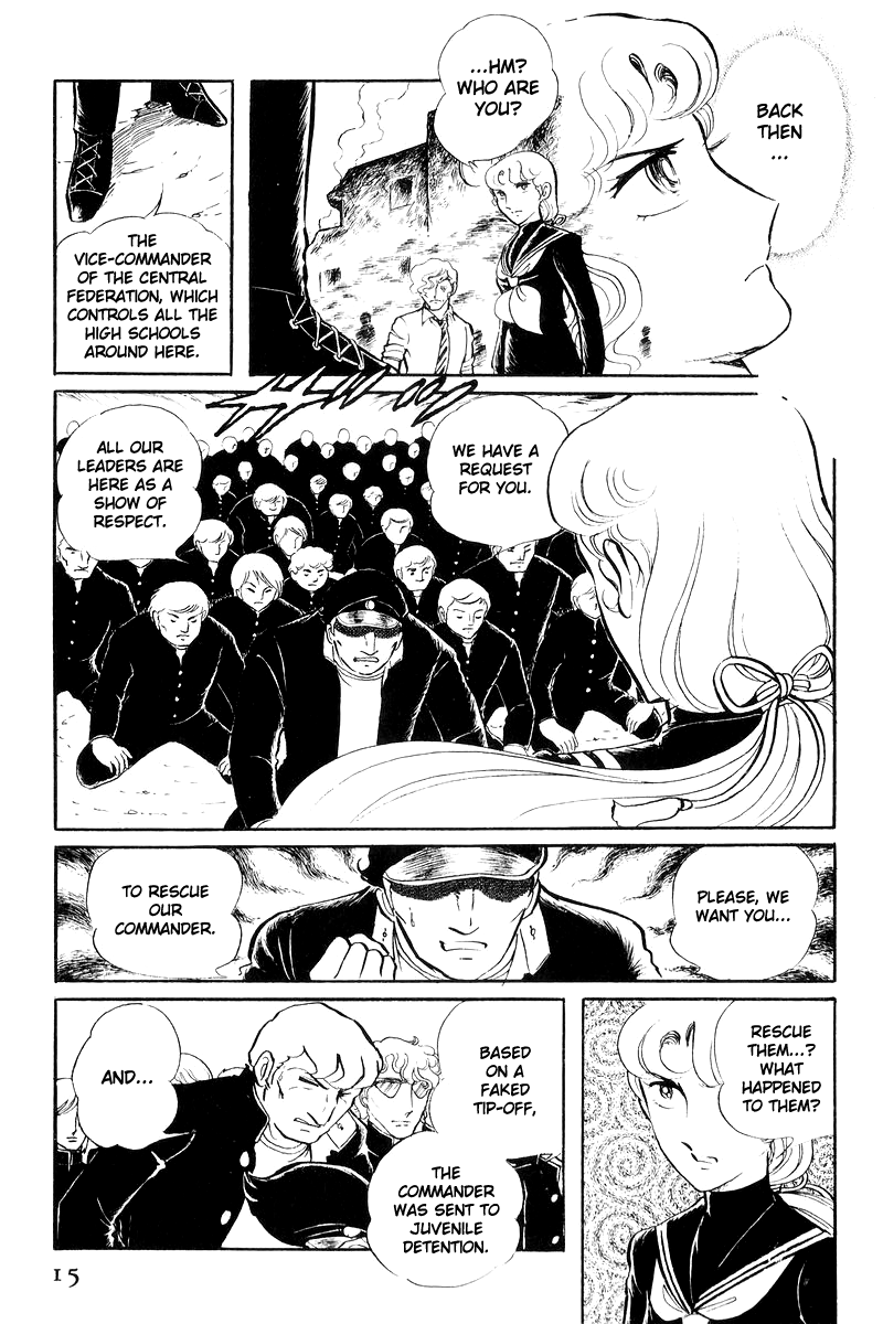 Sukeban Keiji Chapter 8.18 page 16 - Vol.8 Chapter 18: Interlude