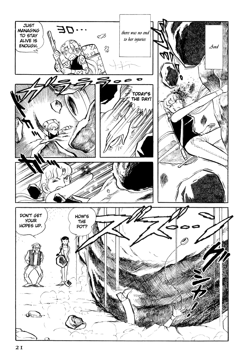 Sukeban Keiji Chapter 8.18 page 22 - Vol.8 Chapter 18: Interlude