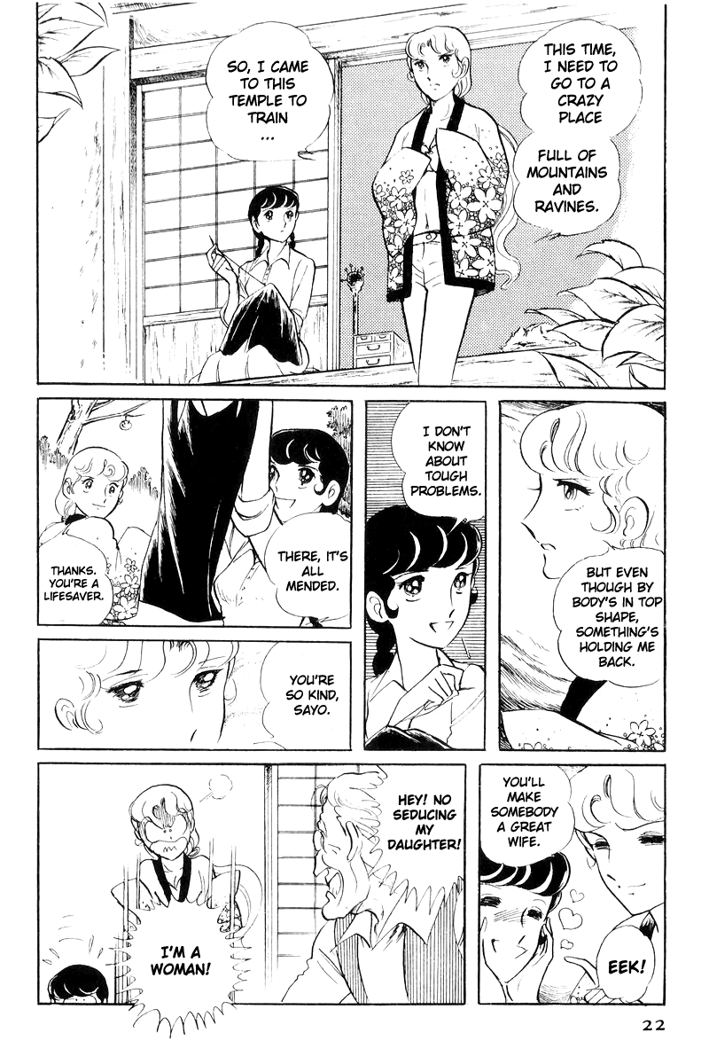Sukeban Keiji Chapter 8.18 page 23 - Vol.8 Chapter 18: Interlude