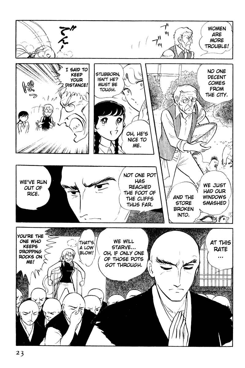 Sukeban Keiji Chapter 8.18 page 24 - Vol.8 Chapter 18: Interlude