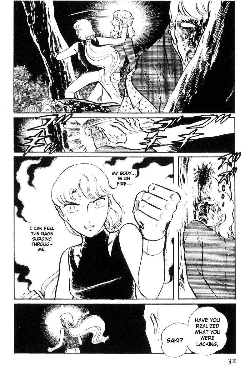 Sukeban Keiji Chapter 8.18 page 33 - Vol.8 Chapter 18: Interlude