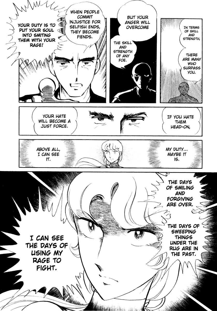 Sukeban Keiji Chapter 8.18 page 35 - Vol.8 Chapter 18: Interlude