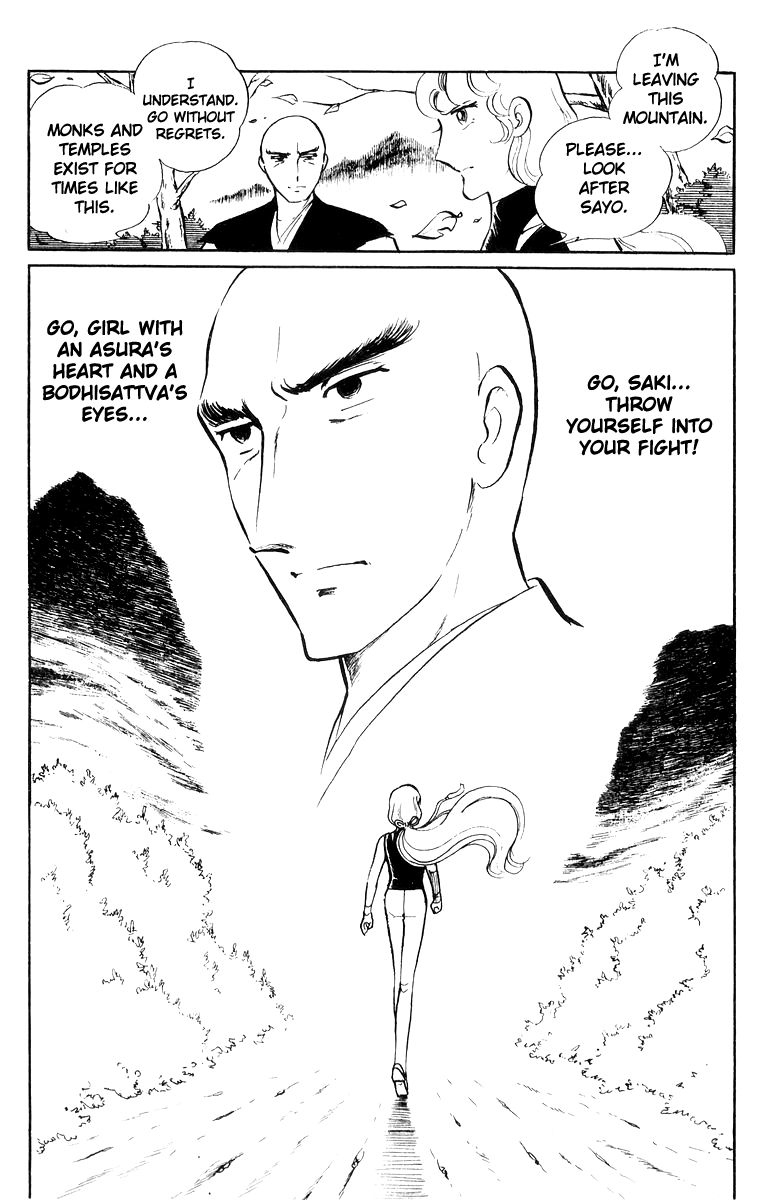 Sukeban Keiji Chapter 8.18 page 36 - Vol.8 Chapter 18: Interlude