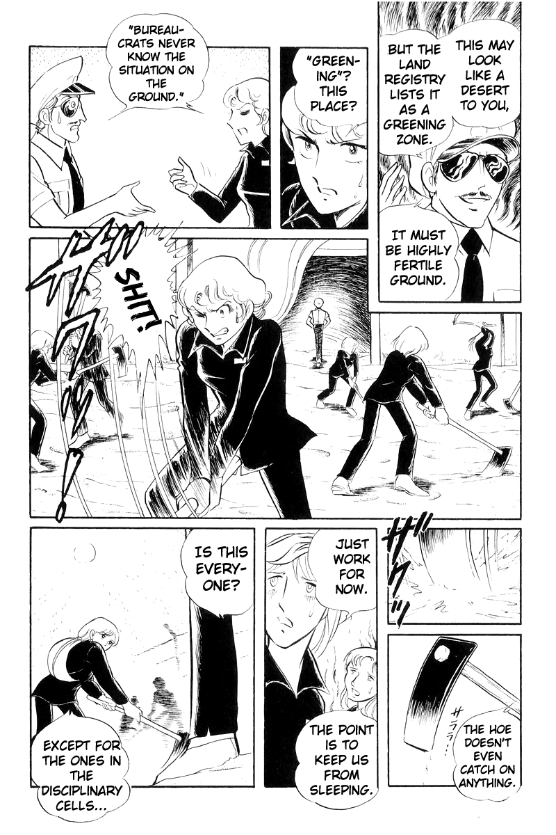 Sukeban Keiji Chapter 8.19 page 11 - Vol.8 Chapter 19: Ryozanpaku