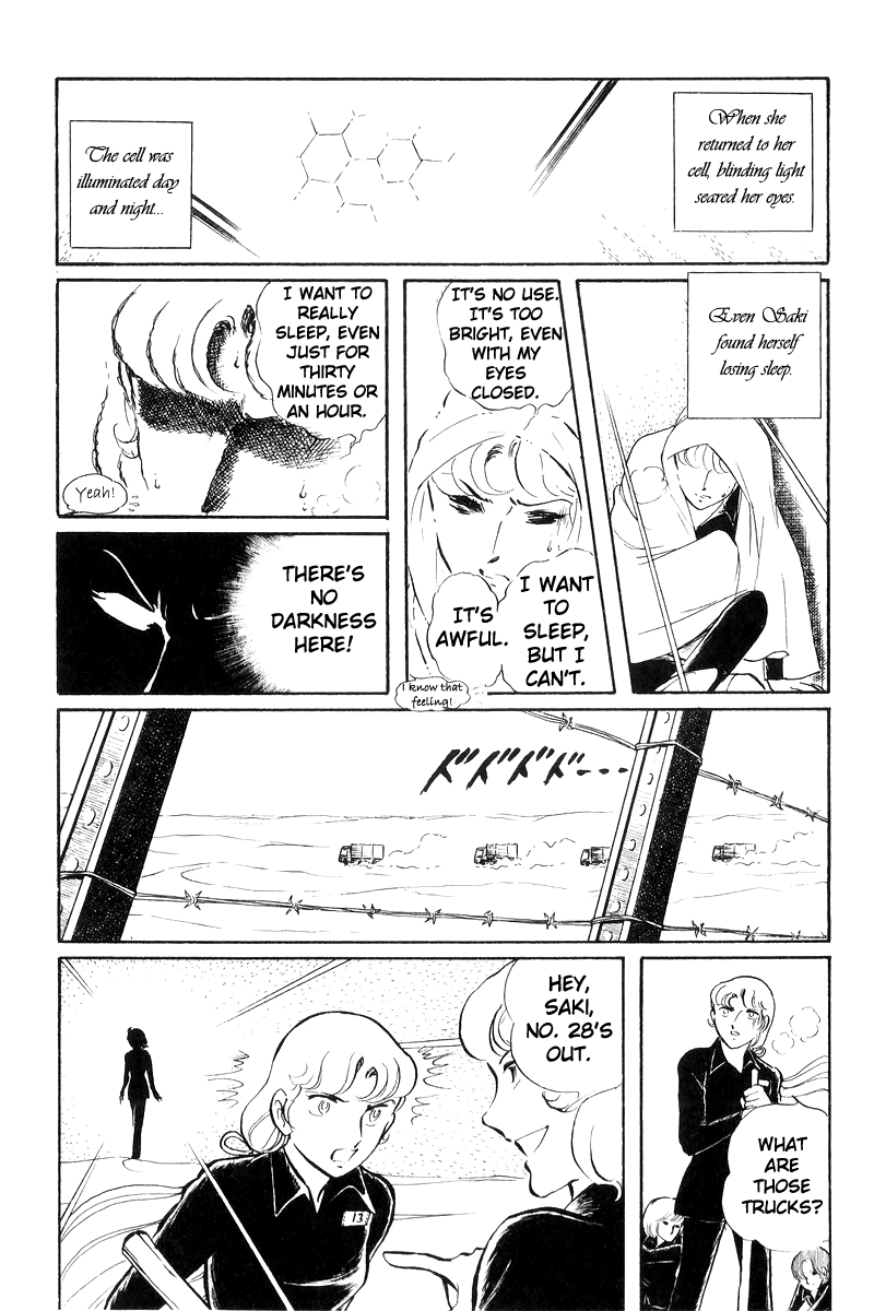 Sukeban Keiji Chapter 8.19 page 14 - Vol.8 Chapter 19: Ryozanpaku