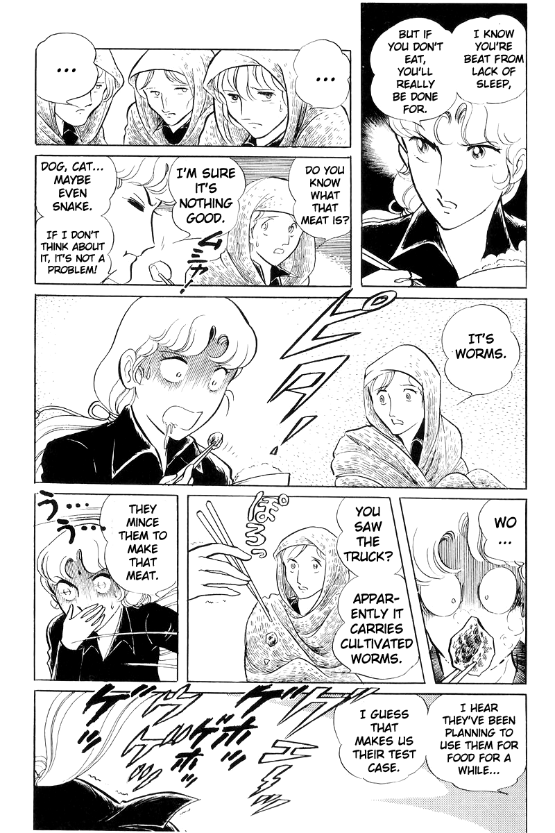 Sukeban Keiji Chapter 8.19 page 16 - Vol.8 Chapter 19: Ryozanpaku