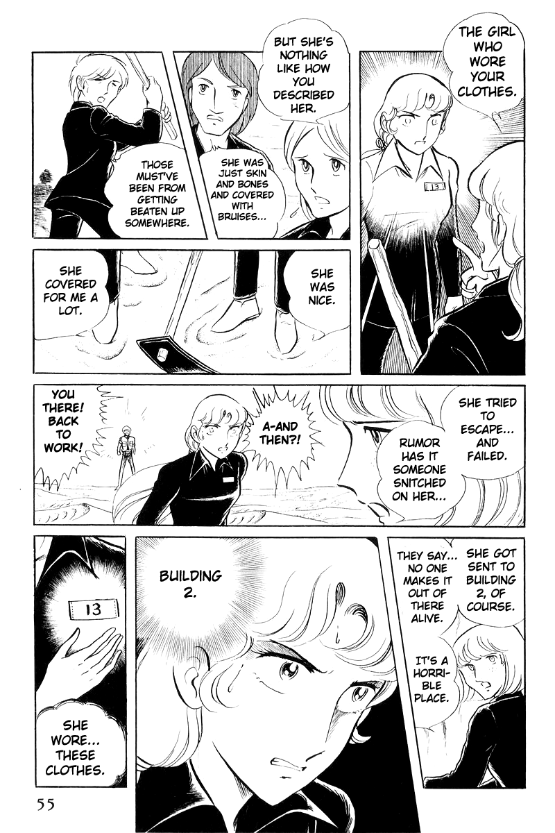 Sukeban Keiji Chapter 8.19 page 18 - Vol.8 Chapter 19: Ryozanpaku