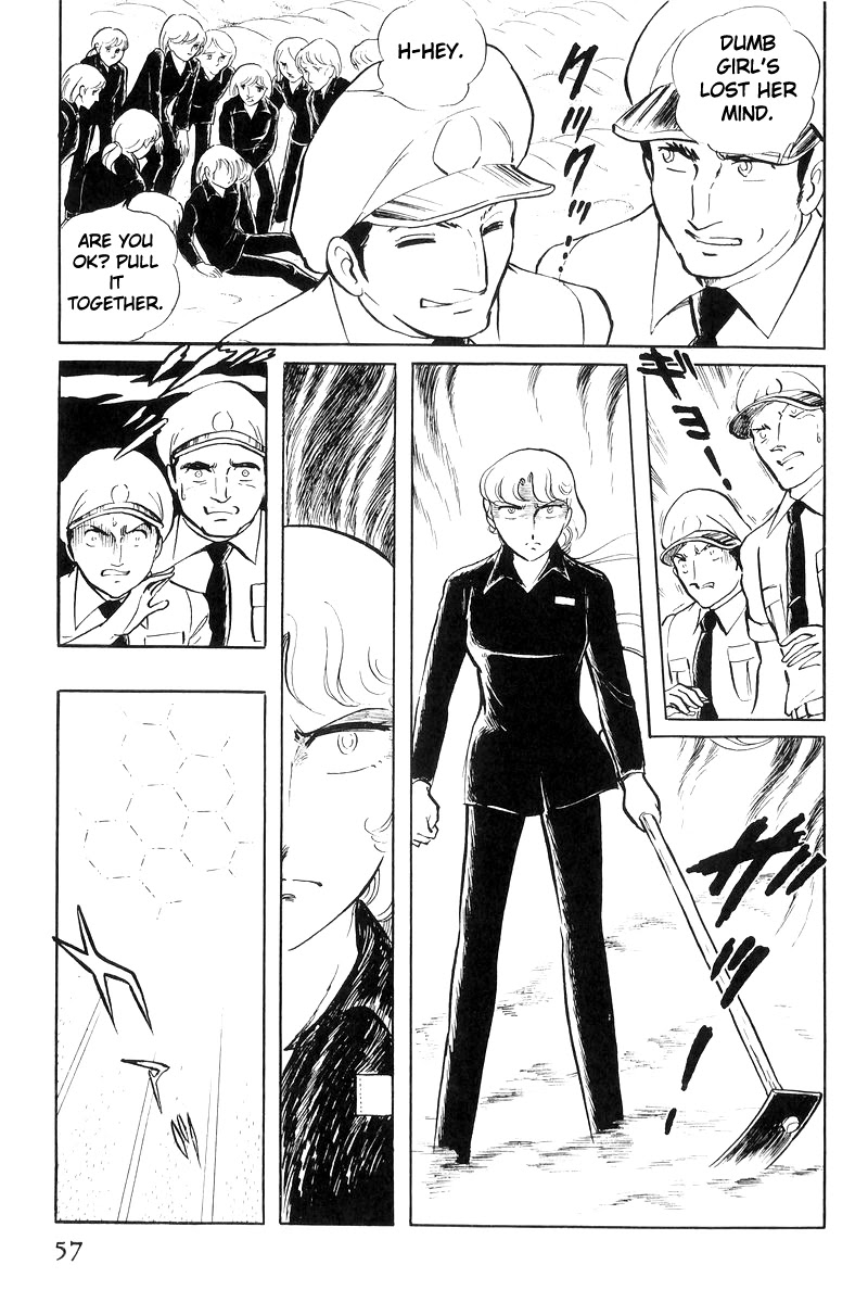 Sukeban Keiji Chapter 8.19 page 20 - Vol.8 Chapter 19: Ryozanpaku