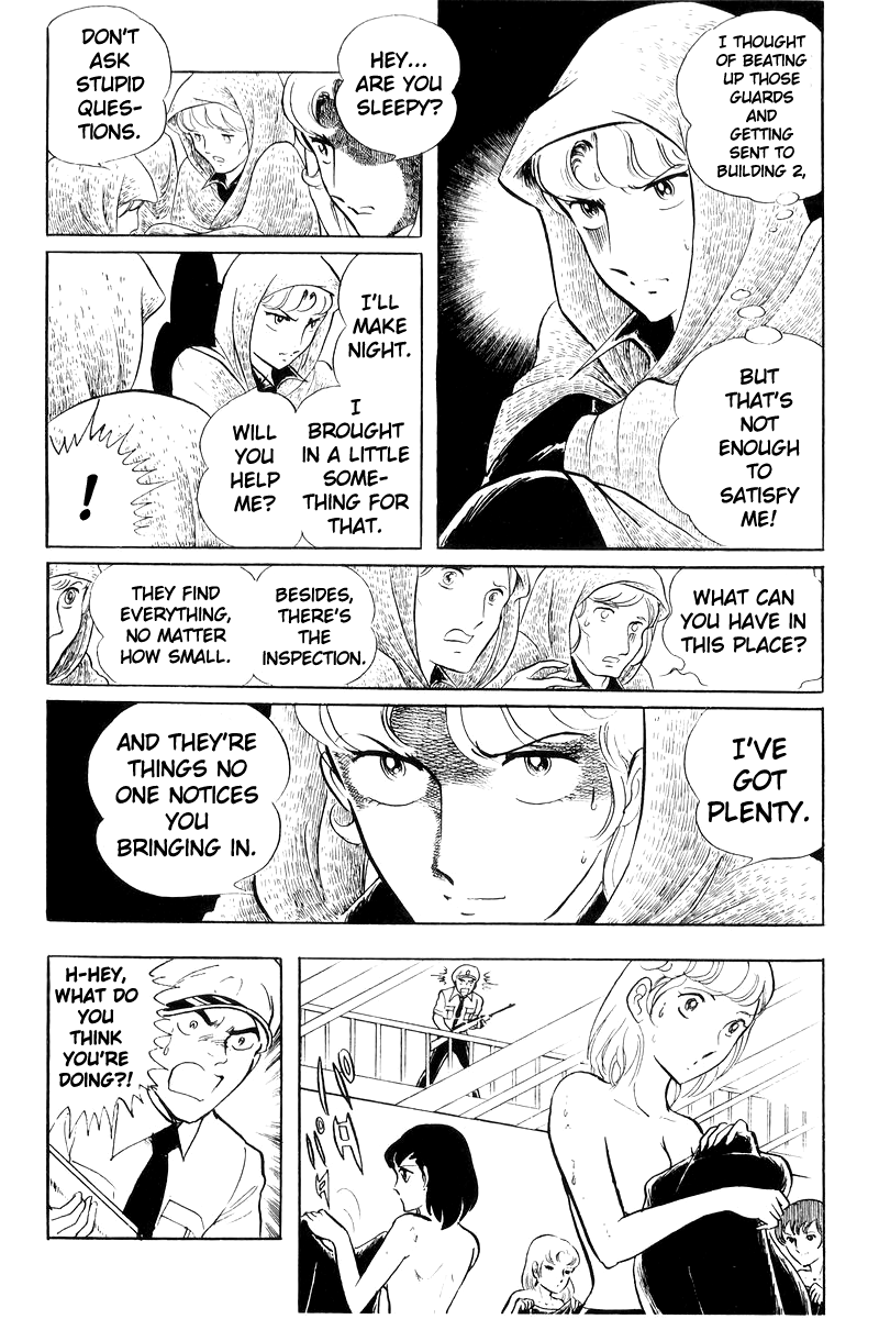 Sukeban Keiji Chapter 8.19 page 21 - Vol.8 Chapter 19: Ryozanpaku