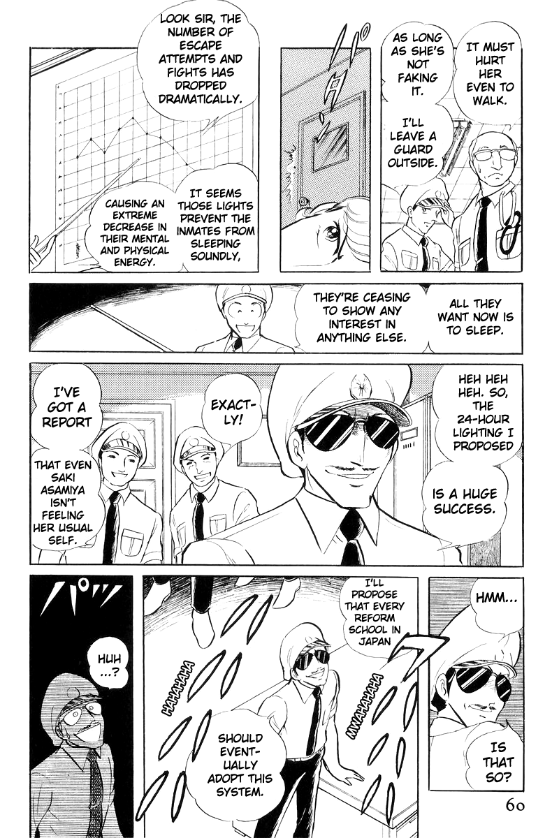 Sukeban Keiji Chapter 8.19 page 23 - Vol.8 Chapter 19: Ryozanpaku