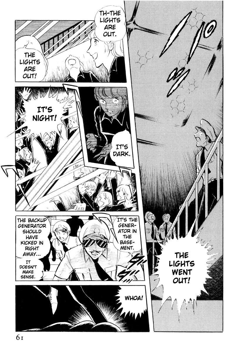 Sukeban Keiji Chapter 8.19 page 24 - Vol.8 Chapter 19: Ryozanpaku