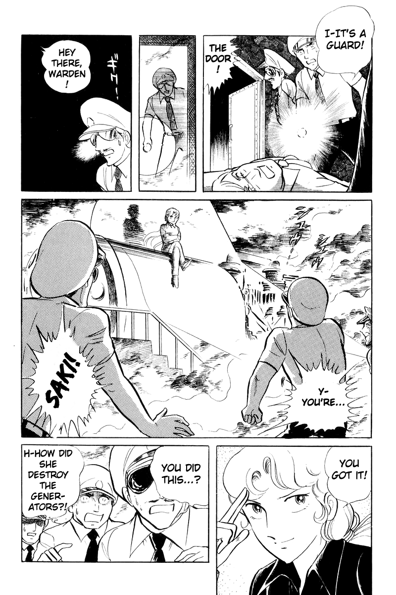 Sukeban Keiji Chapter 8.19 page 25 - Vol.8 Chapter 19: Ryozanpaku