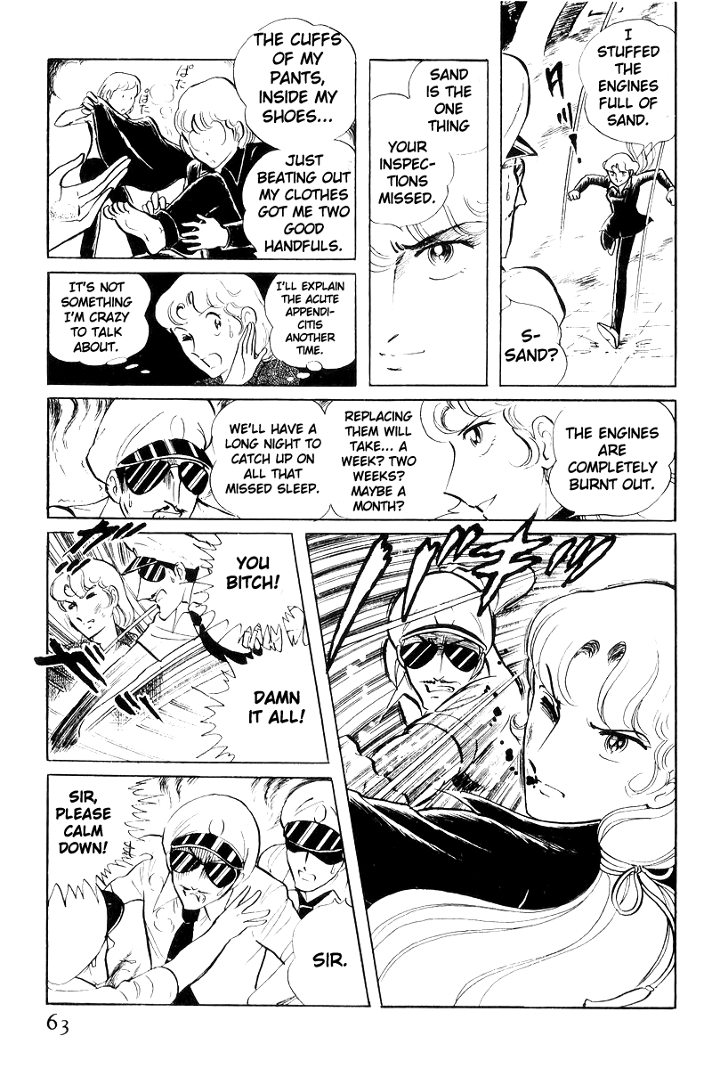 Sukeban Keiji Chapter 8.19 page 26 - Vol.8 Chapter 19: Ryozanpaku