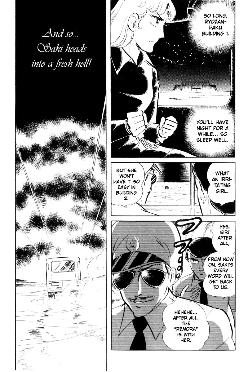 Sukeban Keiji Chapter 8.19 page 28 - Vol.8 Chapter 19: Ryozanpaku