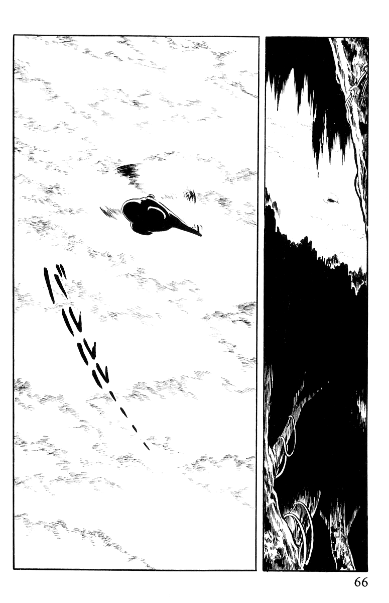 Sukeban Keiji Chapter 8.19 page 29 - Vol.8 Chapter 19: Ryozanpaku