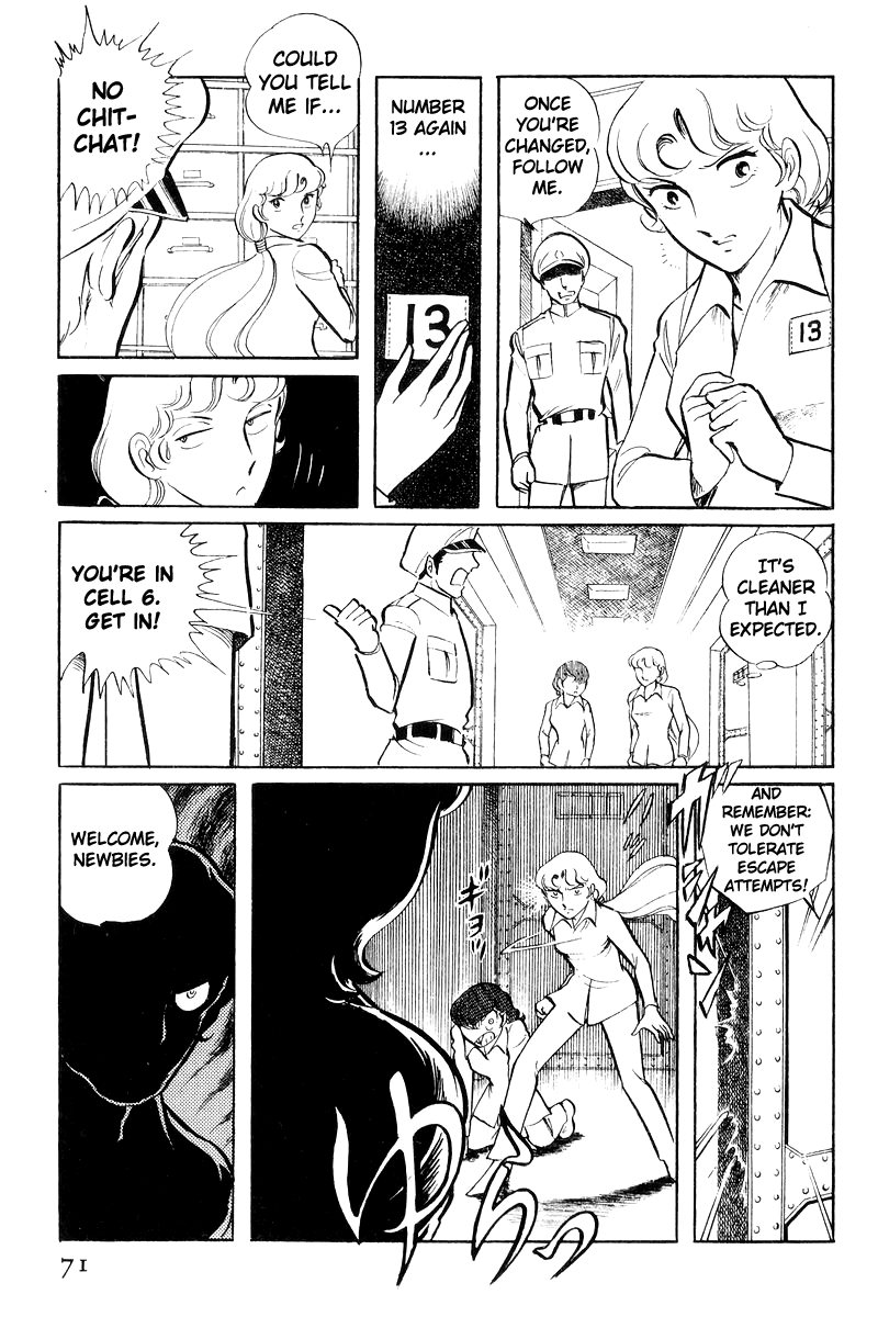 Sukeban Keiji Chapter 8.19 page 33 - Vol.8 Chapter 19: Ryozanpaku