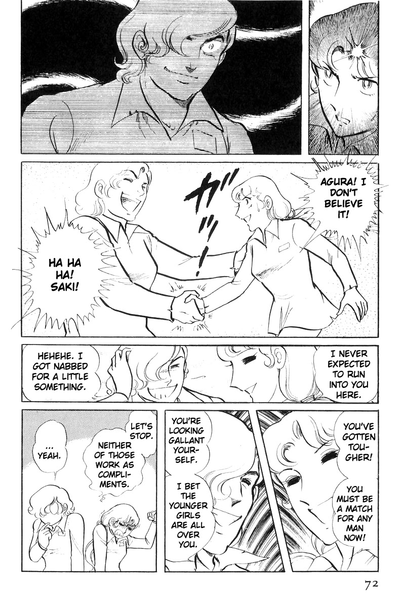 Sukeban Keiji Chapter 8.19 page 34 - Vol.8 Chapter 19: Ryozanpaku