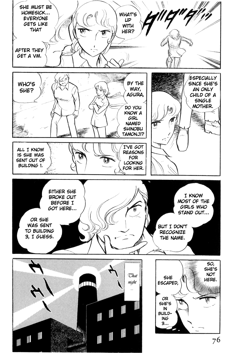 Sukeban Keiji Chapter 8.19 page 38 - Vol.8 Chapter 19: Ryozanpaku