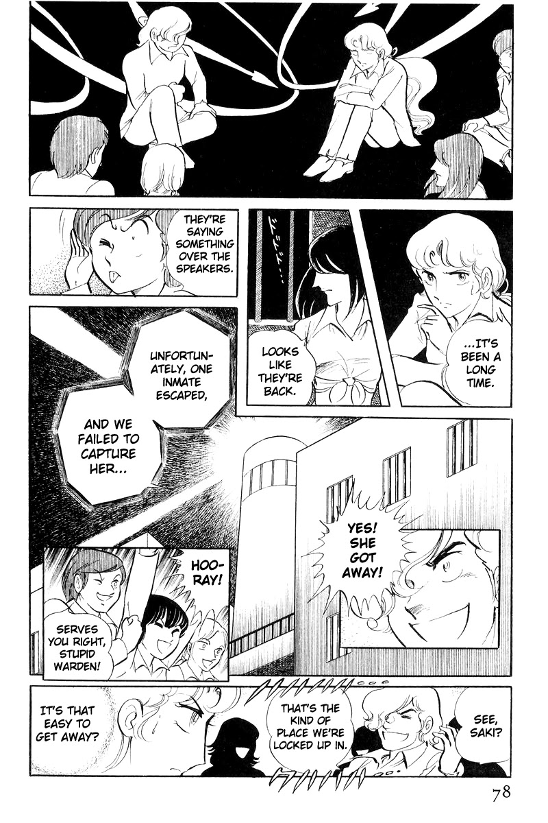 Sukeban Keiji Chapter 8.19 page 40 - Vol.8 Chapter 19: Ryozanpaku