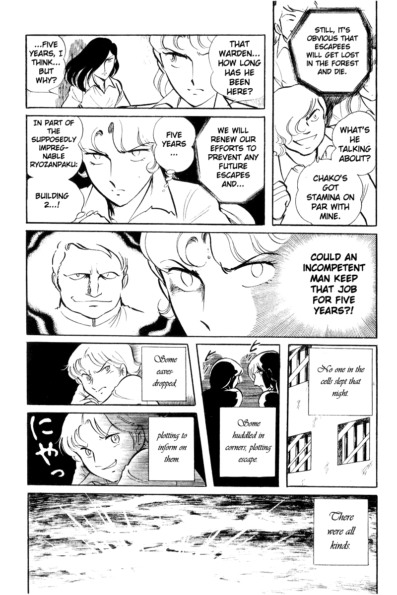 Sukeban Keiji Chapter 8.19 page 41 - Vol.8 Chapter 19: Ryozanpaku