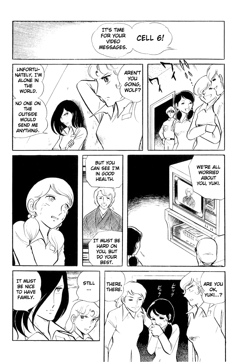 Sukeban Keiji Chapter 8.19 page 42 - Vol.8 Chapter 19: Ryozanpaku