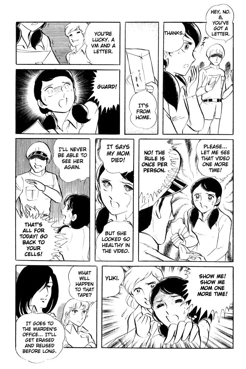 Sukeban Keiji Chapter 8.19 page 43 - Vol.8 Chapter 19: Ryozanpaku