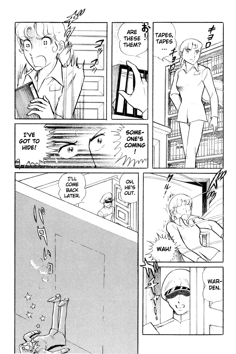 Sukeban Keiji Chapter 8.19 page 45 - Vol.8 Chapter 19: Ryozanpaku