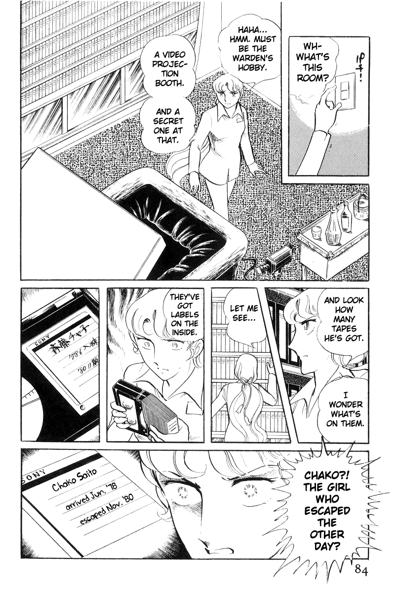 Sukeban Keiji Chapter 8.19 page 46 - Vol.8 Chapter 19: Ryozanpaku