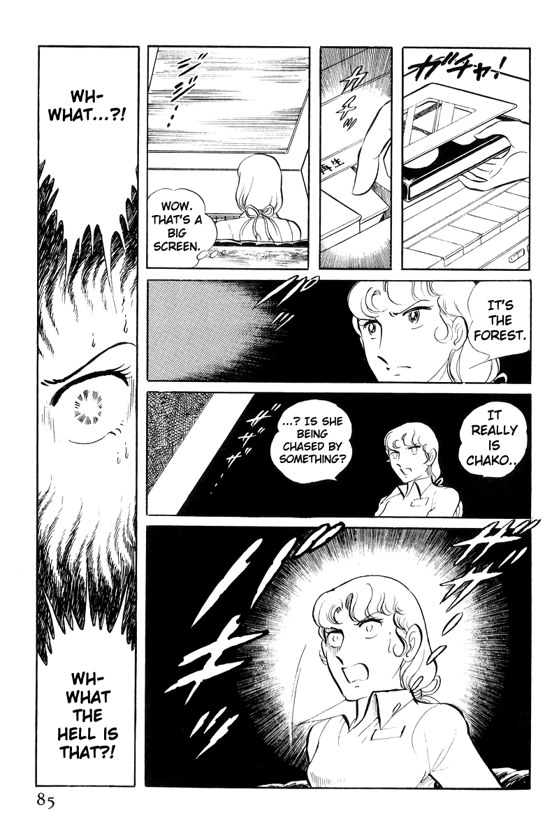 Sukeban Keiji Chapter 8.19 page 47 - Vol.8 Chapter 19: Ryozanpaku