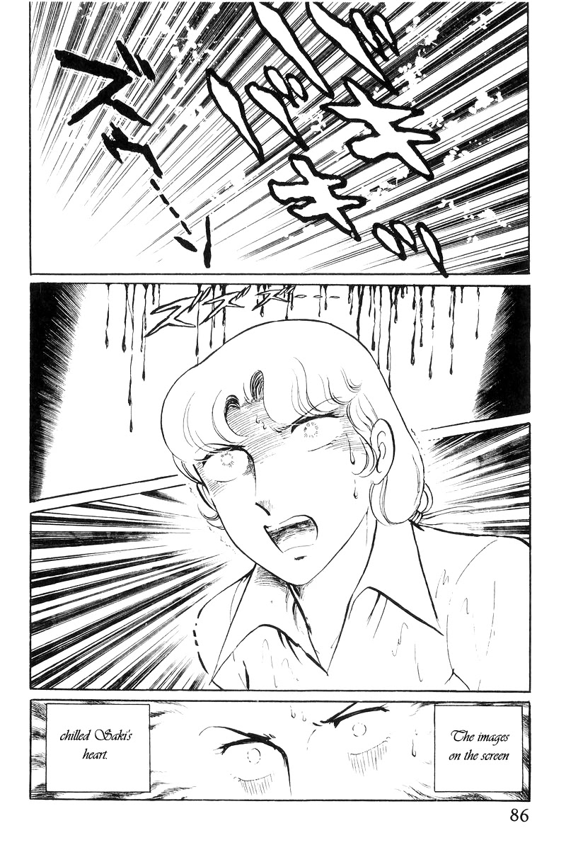 Sukeban Keiji Chapter 8.19 page 48 - Vol.8 Chapter 19: Ryozanpaku