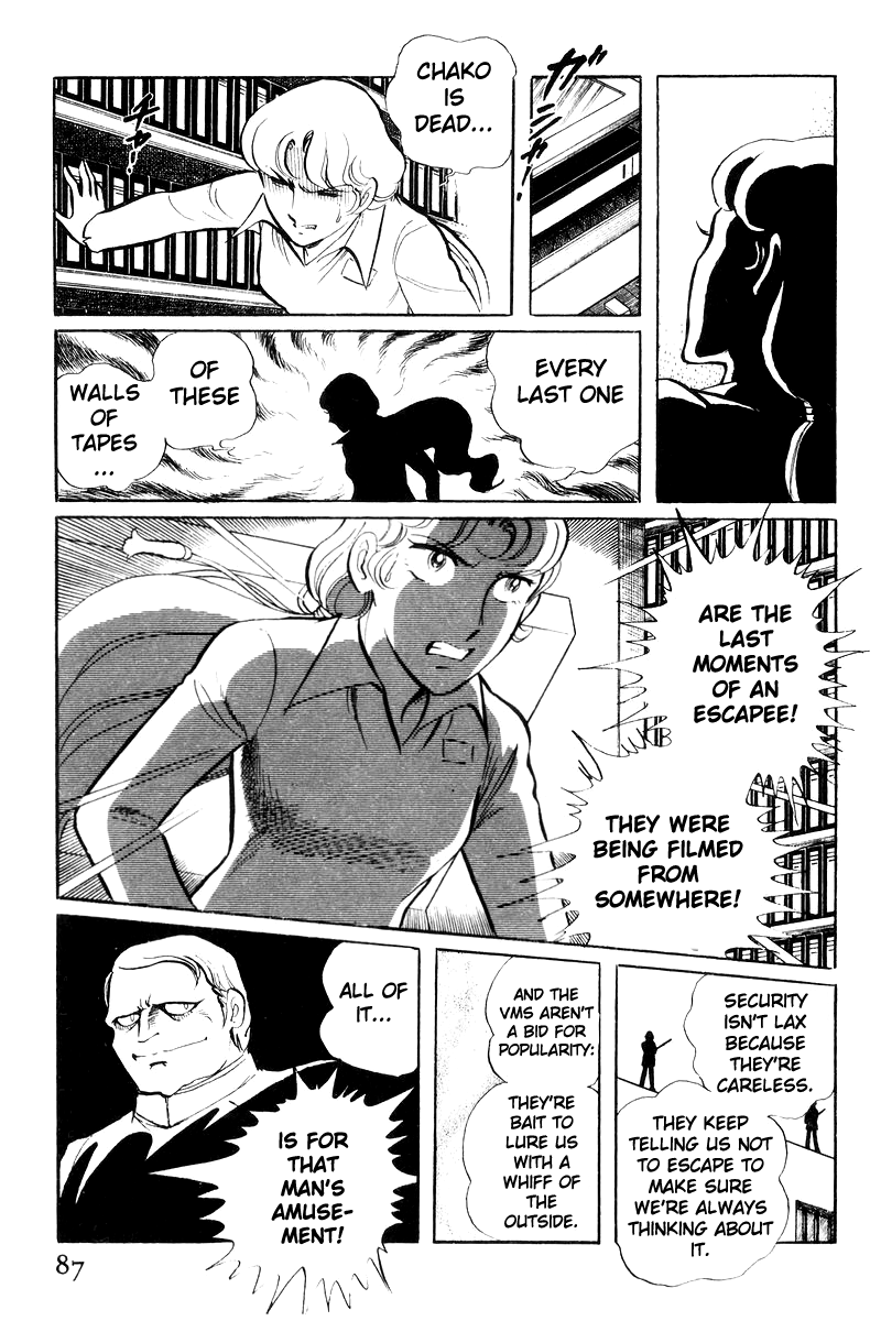 Sukeban Keiji Chapter 8.19 page 49 - Vol.8 Chapter 19: Ryozanpaku