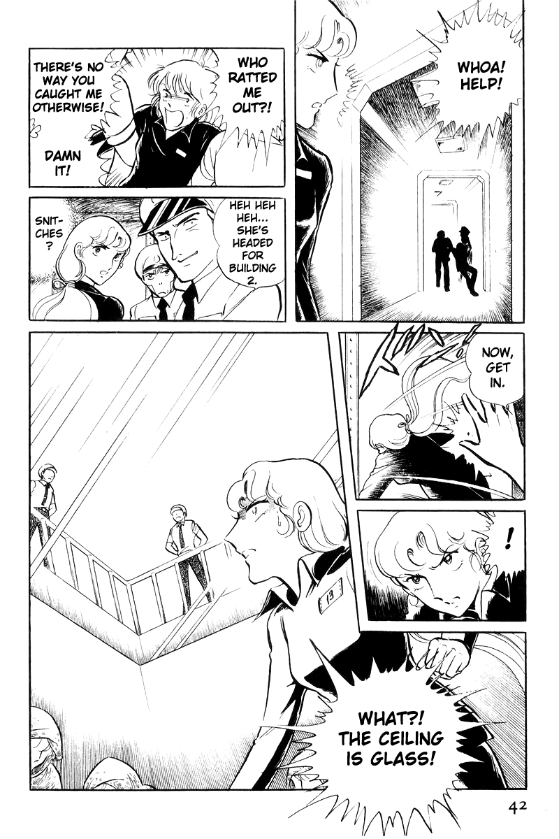 Sukeban Keiji Chapter 8.19 page 5 - Vol.8 Chapter 19: Ryozanpaku
