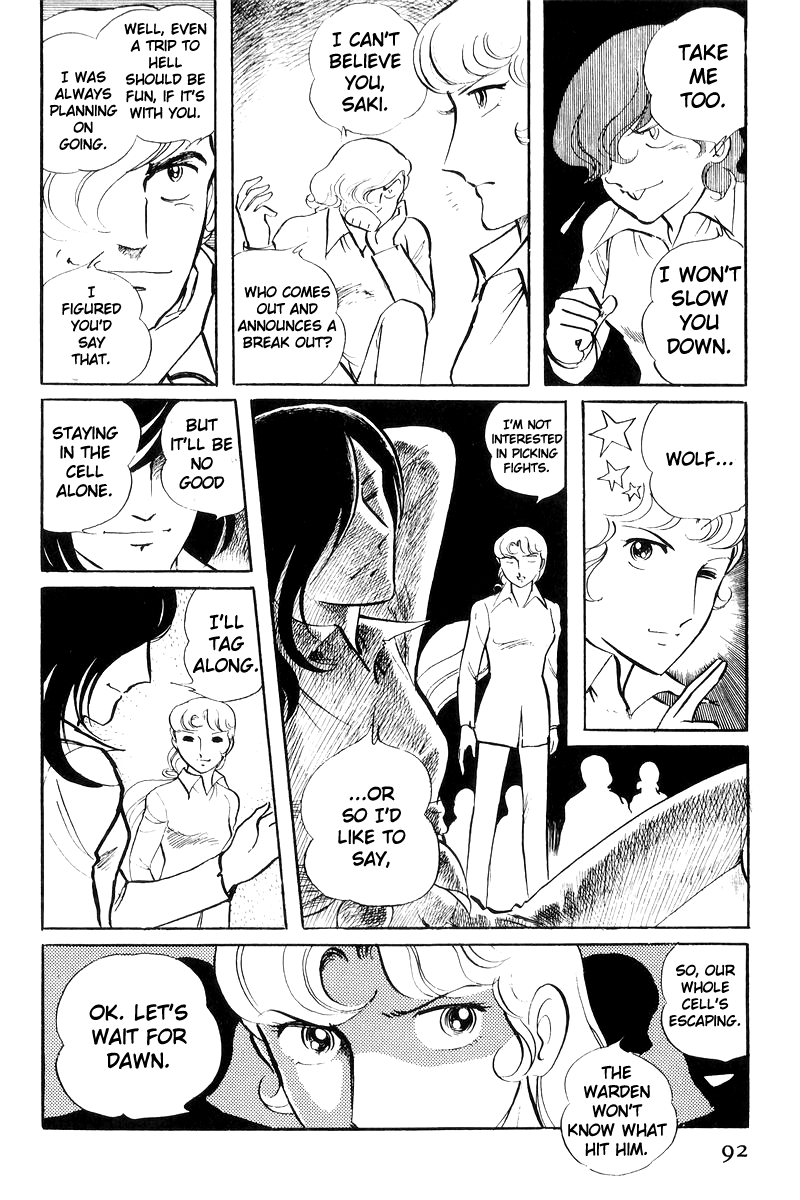 Sukeban Keiji Chapter 8.19 page 54 - Vol.8 Chapter 19: Ryozanpaku