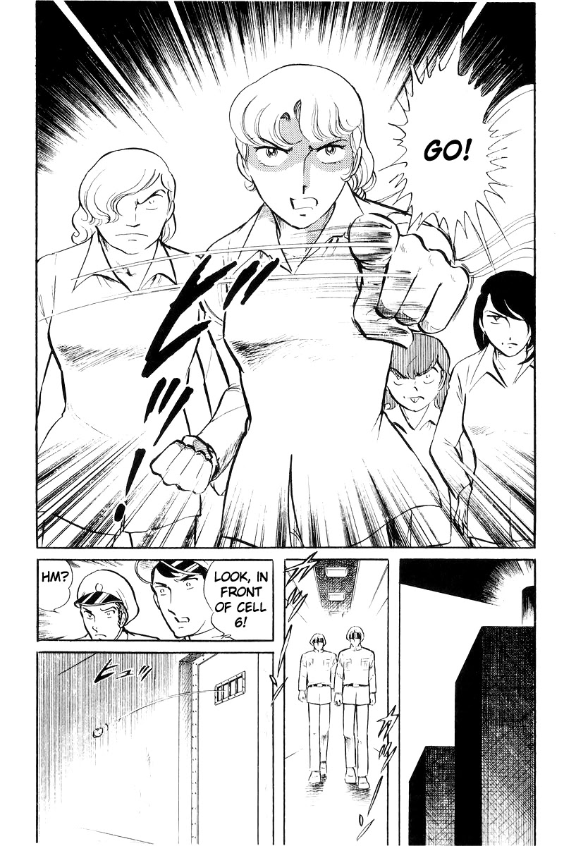 Sukeban Keiji Chapter 8.19 page 55 - Vol.8 Chapter 19: Ryozanpaku
