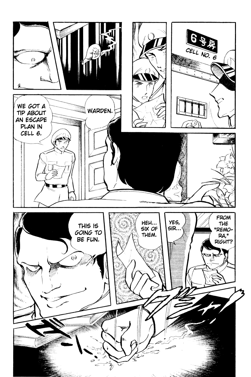 Sukeban Keiji Chapter 8.19 page 56 - Vol.8 Chapter 19: Ryozanpaku