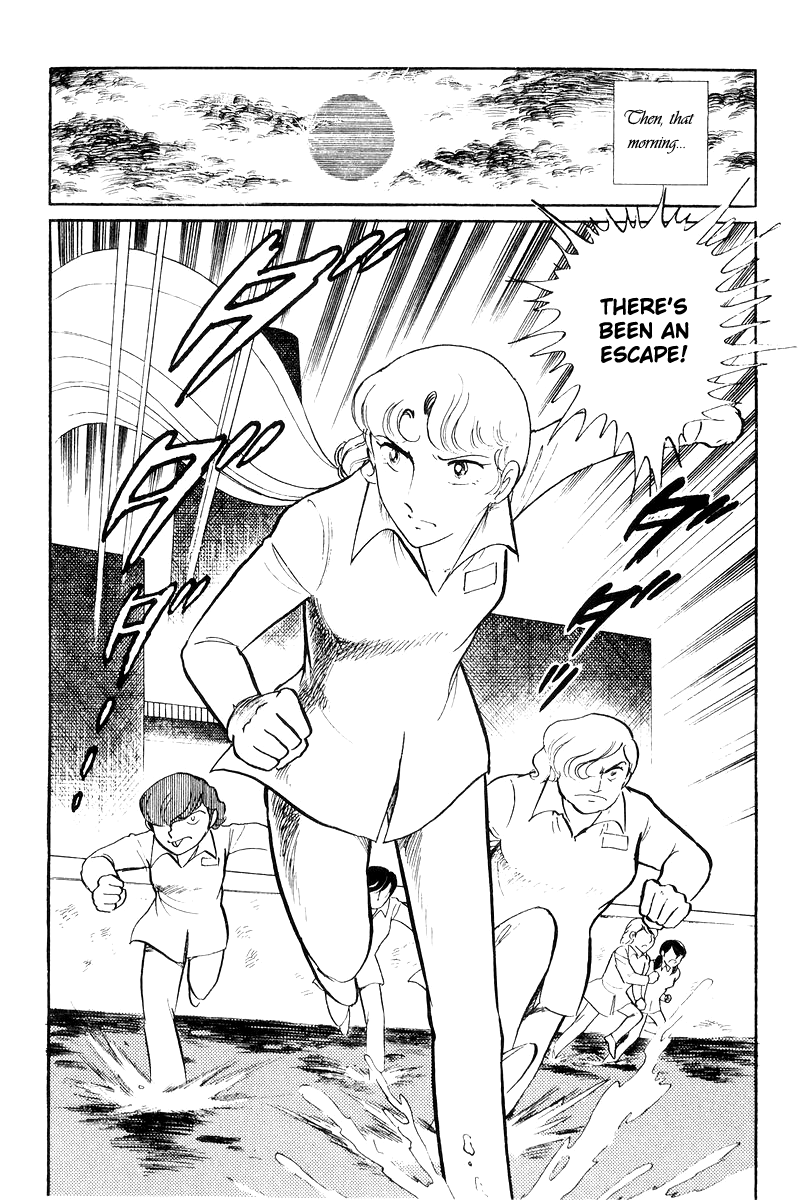 Sukeban Keiji Chapter 8.19 page 57 - Vol.8 Chapter 19: Ryozanpaku
